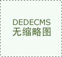 怎麽處理四柱芭乐视频APP在线观看的困油壓力現象呢？